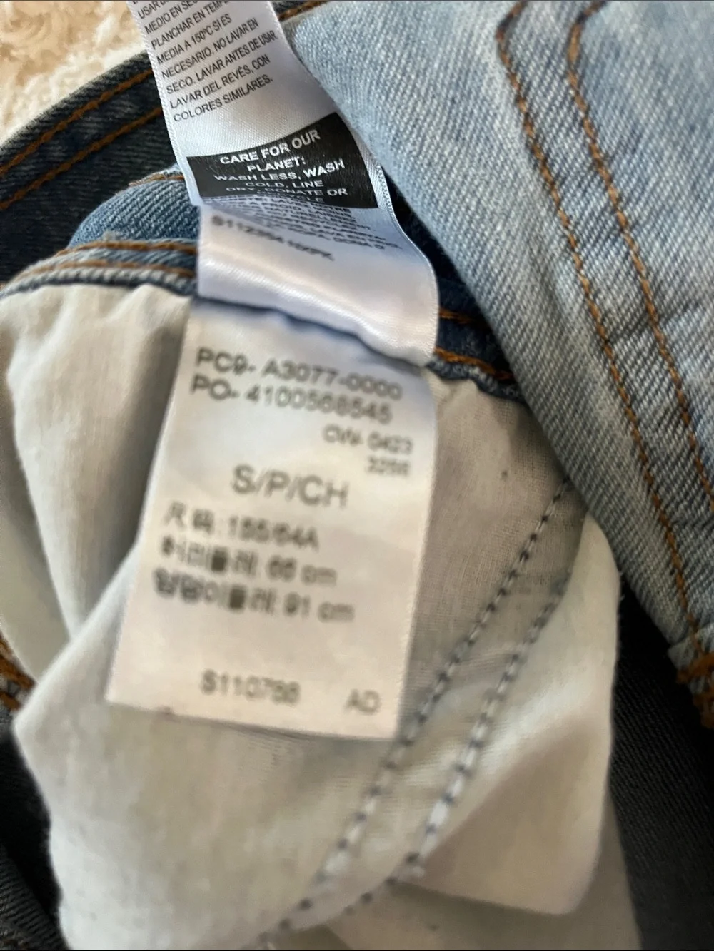 Levi’s Signature Gold - Women's Denim Overalls